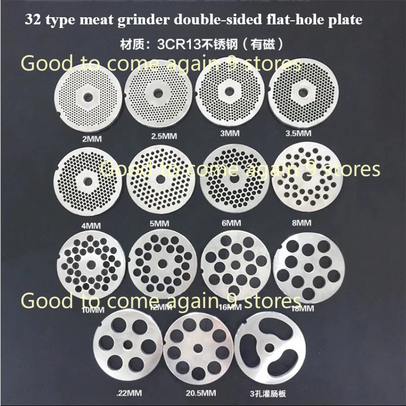 1pc Best Seller High quality #32 Washer Meat Grinder Hole Plate Round 3CR13 Stainless Steel Cutter Meat Grinder Blade
1pc Best Seller High quality #32 Washer Meat Grinder Hole Plate Round 3CR13 Stainless Steel Cutter Meat Grinder Blade