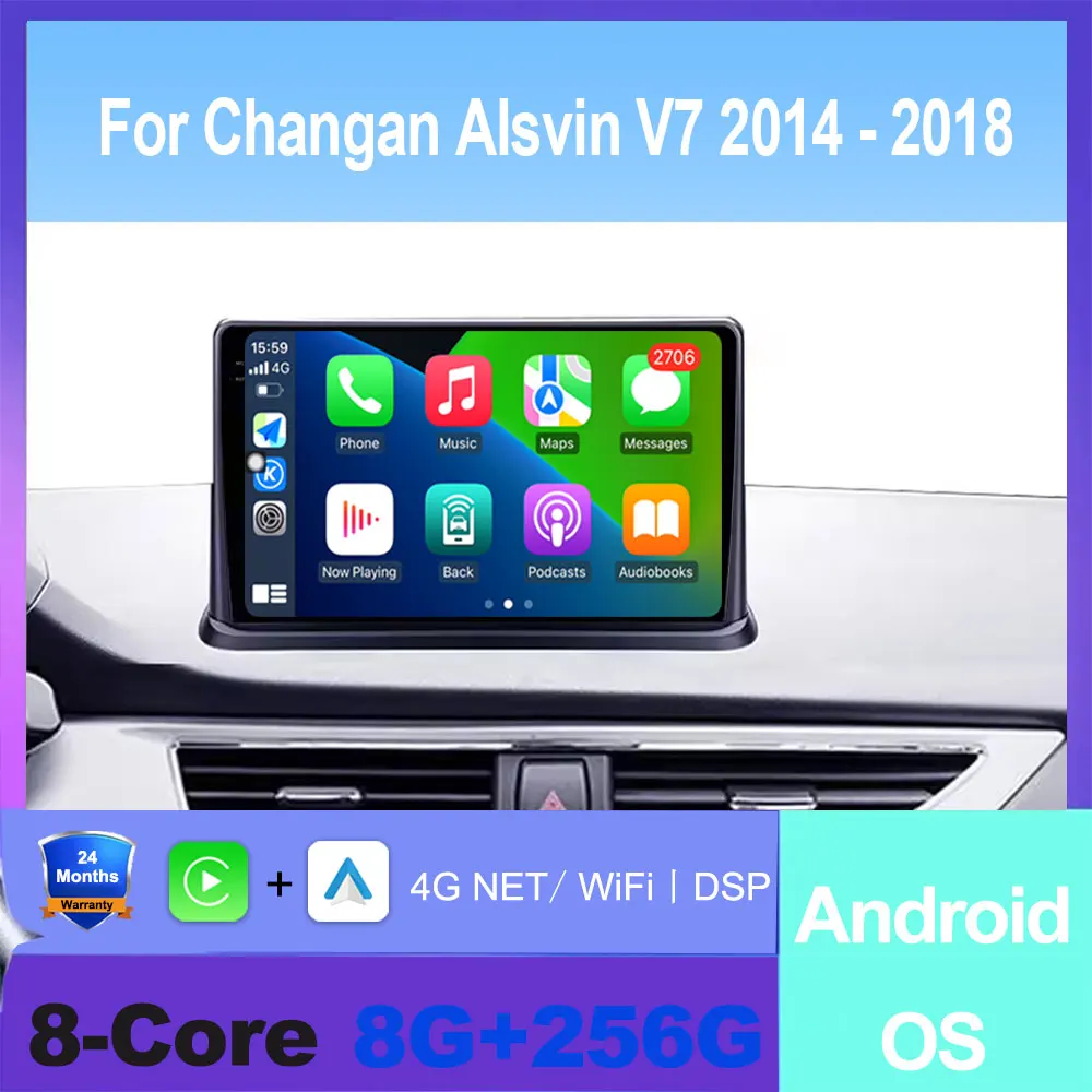 Автомобильный мультимедийный видео GPS навигатор стерео Android авто для Changan VIN alsv7 2014 - 2018 4G LTE WIFI беспроводной Carplay DSP инструмент
Автомобильный мультимедийный видео GPS навигатор стерео Android авто для Changan VIN alsv7 2014 - 2018 4G LTE WIFI беспроводной Carplay DSP инструмент