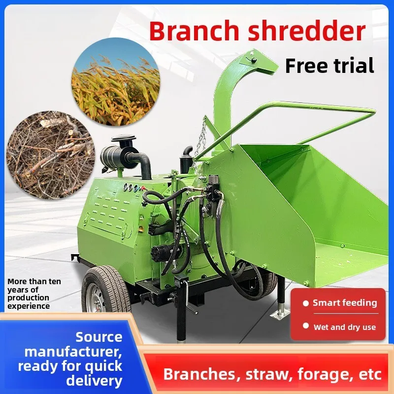 600 Type Small Wood Chipper Portable Garden Branch Landscaping Shredder Garden Flower Arrangement, Vegetable
600 Type Small Wood Chipper Portable Garden Branch Landscaping Shredder Garden Flower Arrangement, Vegetable