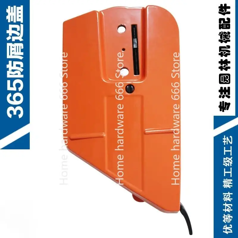 Suitable for Chainsaw H365 Anti-chip Side Cover 372 Chainsaw Anti-chip Side Cover Right Side Plate Guide Plate Gland Anti-chip
Suitable for Chainsaw H365 Anti-chip Side Cover 372 Chainsaw Anti-chip Side Cover Right Side Plate Guide Plate Gland Anti-chip