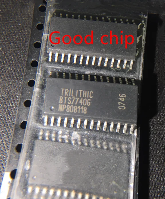 5 шт. BTS7740G BTS7740 СОП-28 
5 шт. BTS7740G BTS7740 СОП-28