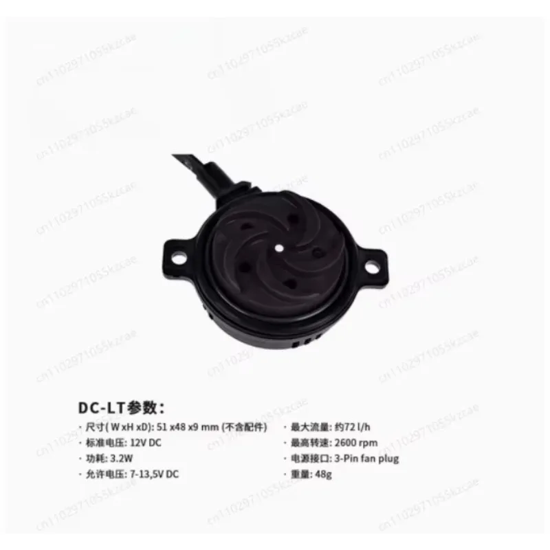 12V Ultra-Compact Water Pump for PC Liquid Cooling | DC-LT, 2600/3600 RPM Speed
12V Ultra-Compact Water Pump for PC Liquid Cooling | DC-LT, 2600/3600 RPM Speed