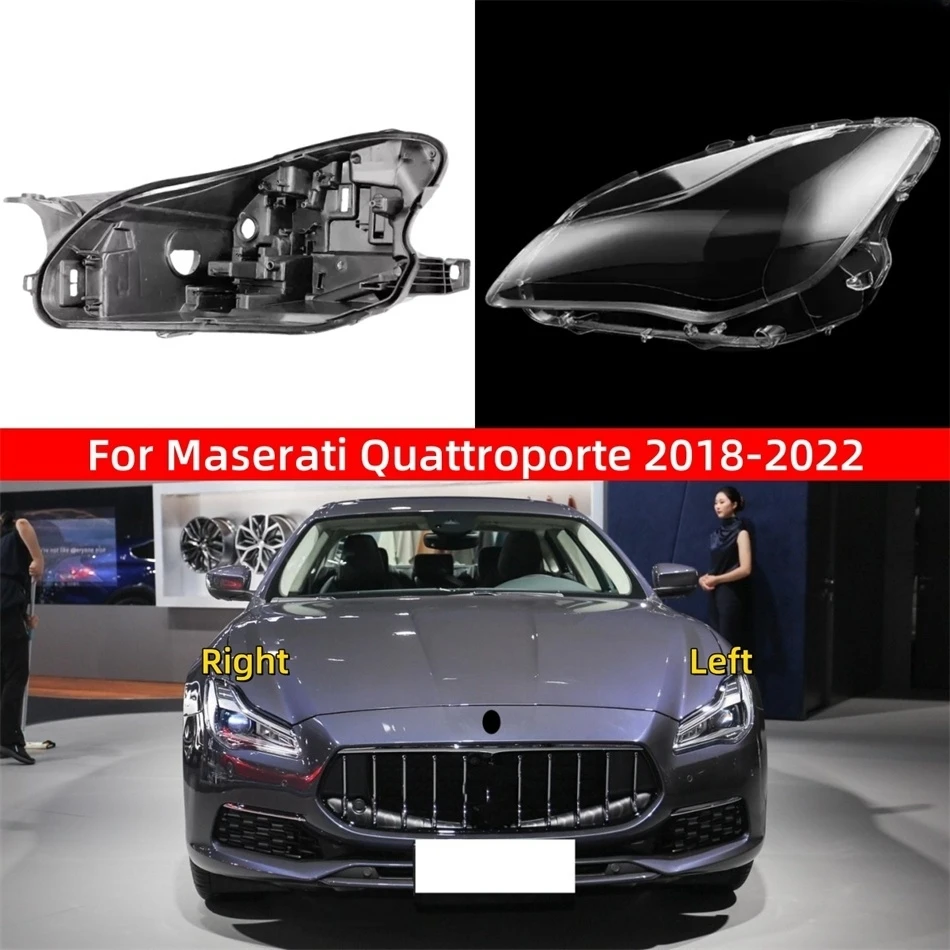 Для Maserati Quattroporte 2018 2019 2020 2021 2022, аксессуары для автомобилей, фары, лампа, стекло, нижняя часть фары
Для Maserati Quattroporte 2018 2019 2020 2021 2022, аксессуары для автомобилей, фары, лампа, стекло, нижняя часть фары