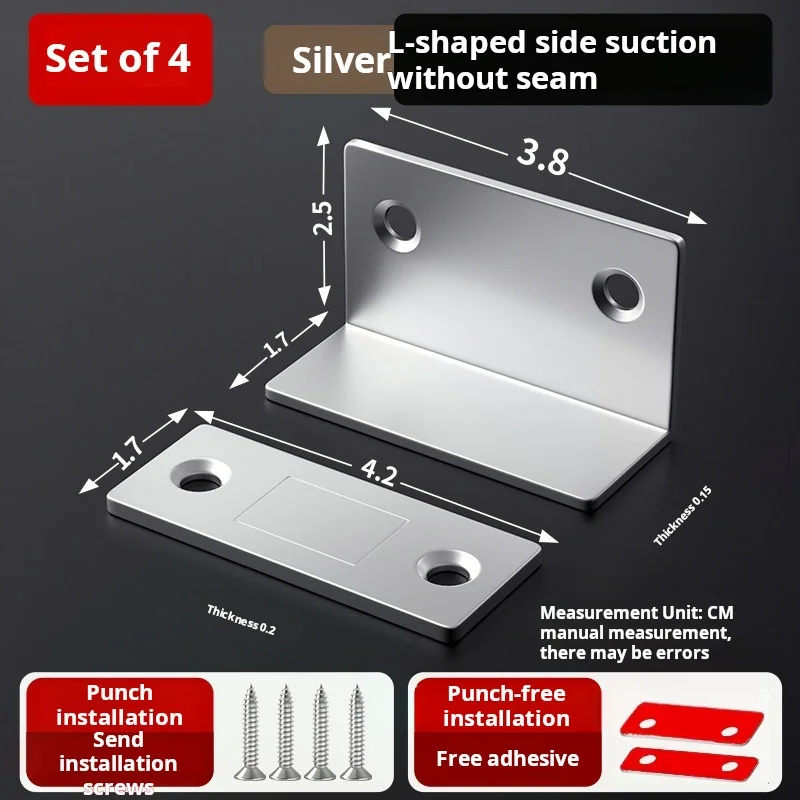 L Shape No Drill Magnetic Sliding Wardrobe Door Self Adhesive Strips Invisible Strong Magnet For Doors
L Shape No Drill Magnetic Sliding Wardrobe Door Self Adhesive Strips Invisible Strong Magnet For Doors