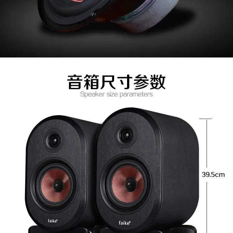CH600 HIFI Passive Audiophile Tube Bookshelf Desktop Bluetooth Speaker 6.5-inch Living Room Audio Factory
CH600 HIFI Passive Audiophile Tube Bookshelf Desktop Bluetooth Speaker 6.5-inch Living Room Audio Factory