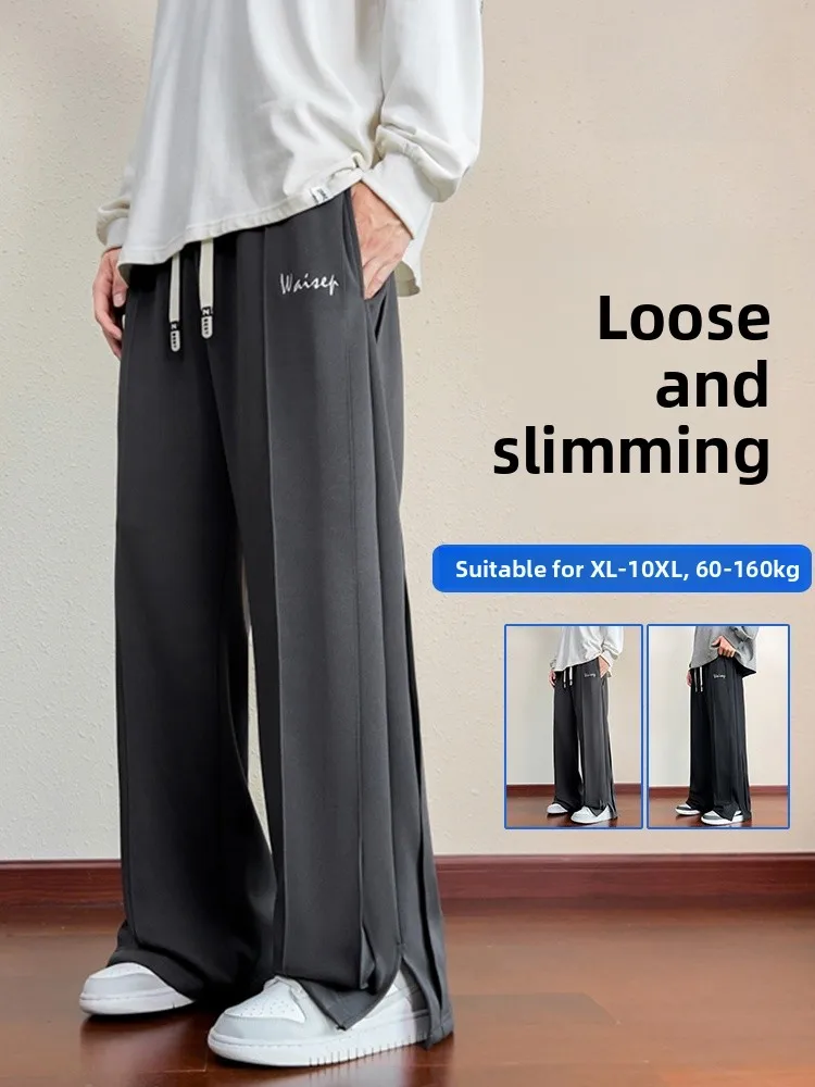 Mo Cha Large Size Men's Casual Pants Spring Autumn Loose Slimming Spor Straight Leg Trousers Faionable Comfortable Cotton...
Mo Cha Large Size Men's Casual Pants Spring Autumn Loose Slimming Spor Straight Leg Trousers Faionable Comfortable Cotton...