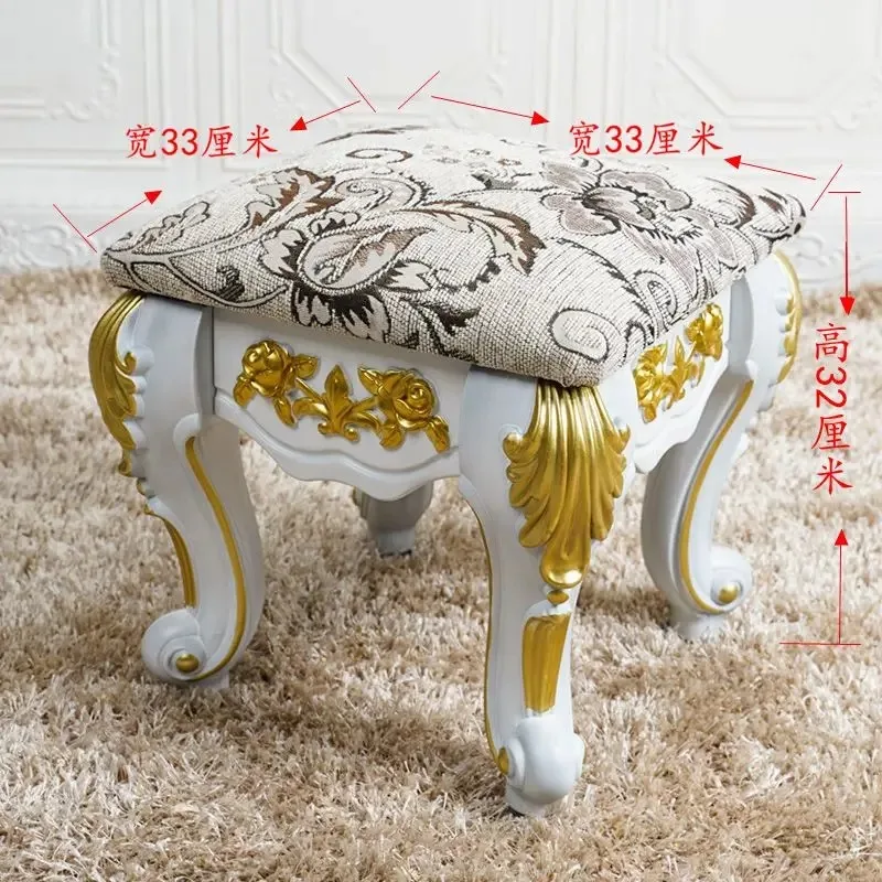 Nordic Small Stool Living Room Low Bench Makeup Ottomans Creative Fabric High-end Ottomans Home Bedroom Shoe Changing Stools
Nordic Small Stool Living Room Low Bench Makeup Ottomans Creative Fabric High-end Ottomans Home Bedroom Shoe Changing Stools
