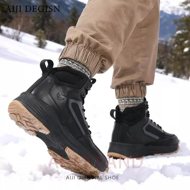 Plush Warm Non-Slip Coldproof Outdoor Work Boots Comfortable Cotton Shoes New Design Men Snow Boots
Plush Warm Non-Slip Coldproof Outdoor Work Boots Comfortable Cotton Shoes New Design Men Snow Boots