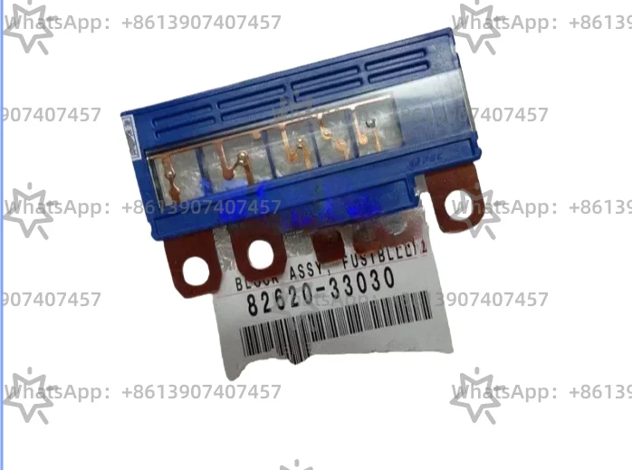 Блок предохранителей двигателя в сборе 82620-33030 82620-070
Блок предохранителей двигателя в сборе 82620-33030 82620-070