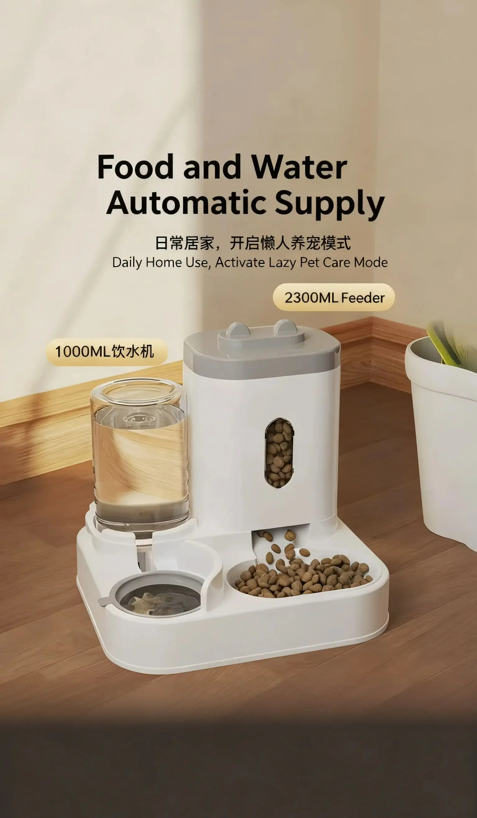 New Automatic Cat Feeder Dog Bowl Pet Bowl Cat Basin Two-In-One Water Dispenser Cat Bowl Pet Supplies
New Automatic Cat Feeder Dog Bowl Pet Bowl Cat Basin Two-In-One Water Dispenser Cat Bowl Pet Supplies