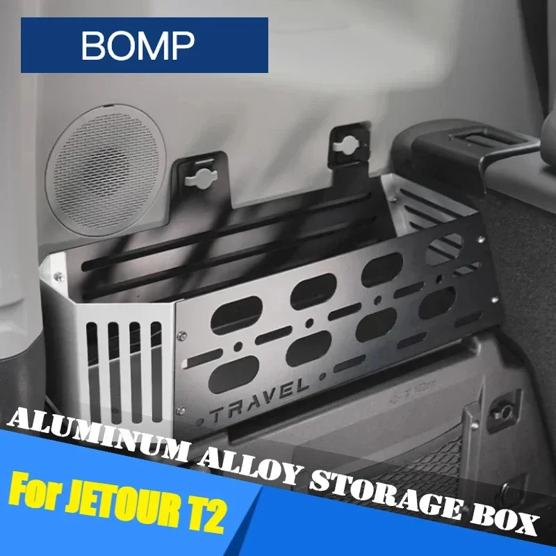 Car Trunk Rack Fit ForJetour Traveller T2 2023 2024 2025 High Quality Aluminum Alloy Storage Box Car Interior Accessories
Car Trunk Rack Fit ForJetour Traveller T2 2023 2024 2025 High Quality Aluminum Alloy Storage Box Car Interior Accessories