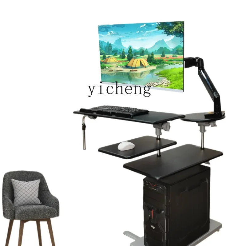 ZK Bedside Table Desktop Space Capsule Game Tables Bedside Mechanical Arm Table Lifting Lazy Cockpit Suspension Bracket
ZK Bedside Table Desktop Space Capsule Game Tables Bedside Mechanical Arm Table Lifting Lazy Cockpit Suspension Bracket