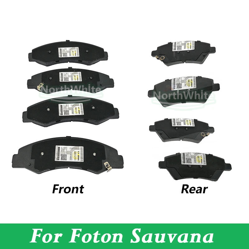 (1SET) Front / Rear Brake Pads For Foton Sauvana High Performance Wear-Resistant Auto Parts
(1SET) Front / Rear Brake Pads For Foton Sauvana High Performance Wear-Resistant Auto Parts