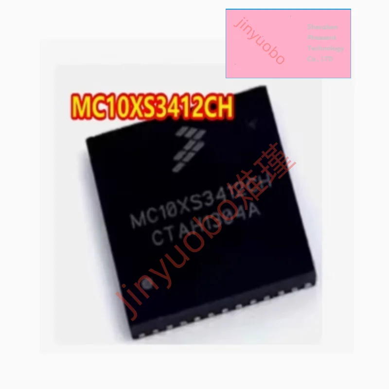 MC10XS3412CH automotive computer board driver chip QFN-24
MC10XS3412CH automotive computer board driver chip QFN-24