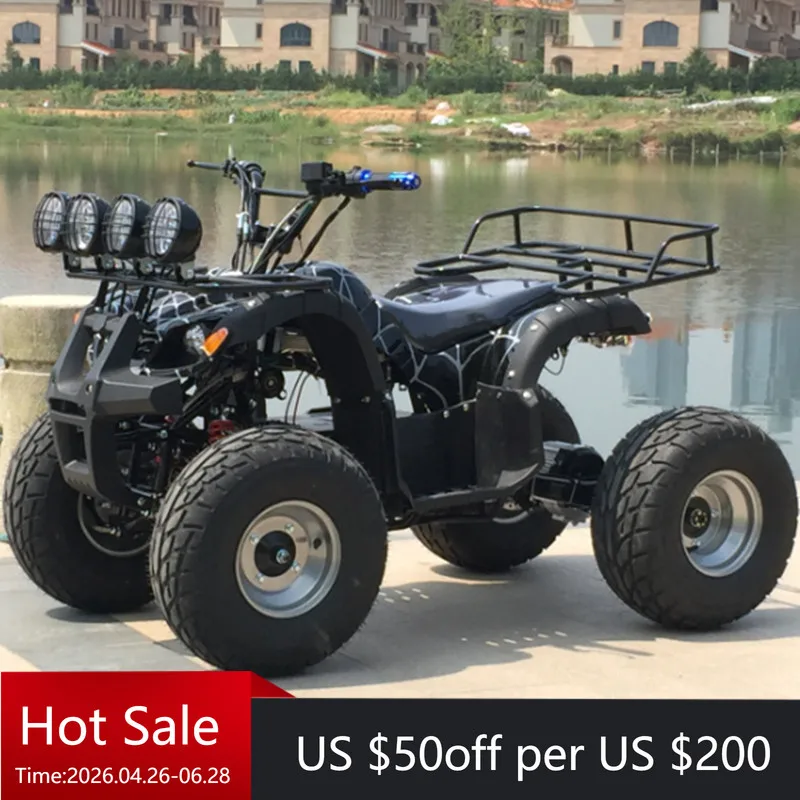 Four-wheel all-terrain beach off-road motorcycle ATV48V500W shaft drive
Four-wheel all-terrain beach off-road motorcycle ATV48V500W shaft drive
