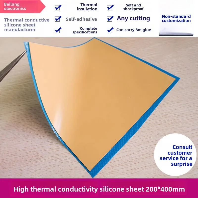 Imported High Thermal Silicone Sheet (Yellow, GPU VRAM), 200×400mm Silicone Grease Pad (Mat'l)
Imported High Thermal Silicone Sheet (Yellow, GPU VRAM), 200×400mm Silicone Grease Pad (Mat'l)