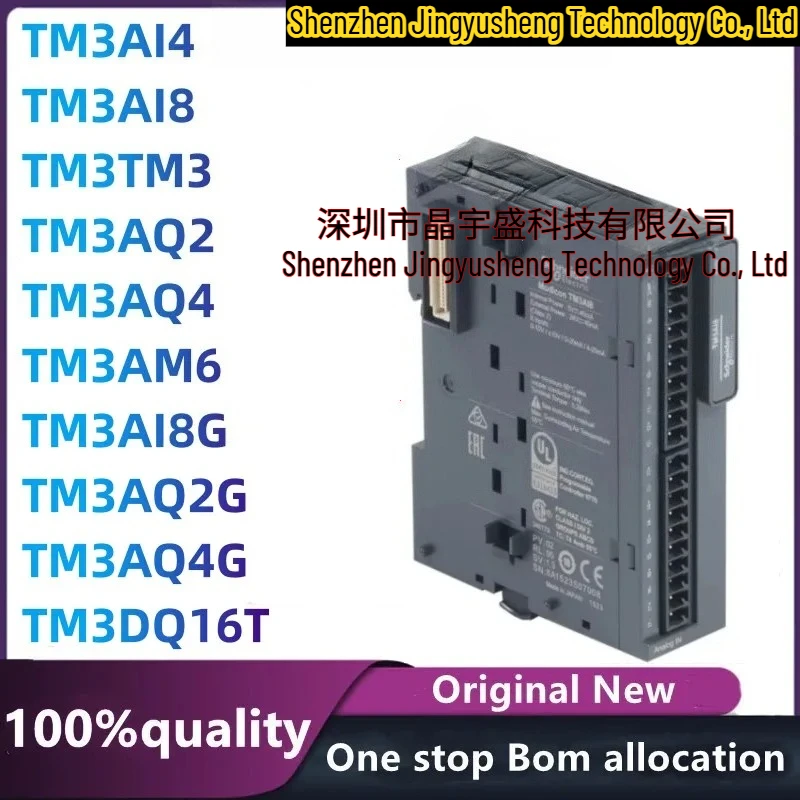 100%New Original TM3AI8 TM3AI8G TM3AQ2 TM3AQ2G TM3AQ4G TM3AM6 TM3TM3 TM3AI4 TM3AQ4 TM3DQ16T PLC Spot Integrated Circuits
100%New Original TM3AI8 TM3AI8G TM3AQ2 TM3AQ2G TM3AQ4G TM3AM6 TM3TM3 TM3AI4 TM3AQ4 TM3DQ16T PLC Spot Integrated Circuits