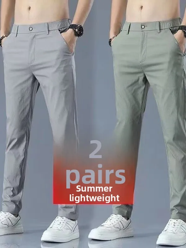 Ice Silk Men's Casual Pants Summer Thin Elastic Waistband Stretch Straight Leg Workwear Trousers Wear Resistant Men's Work Pants
Ice Silk Men's Casual Pants Summer Thin Elastic Waistband Stretch Straight Leg Workwear Trousers Wear Resistant Men's Work Pants