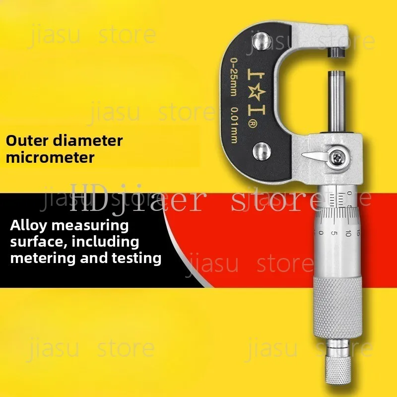 Outer diameter micrometer, mechanical micrometer, 0-25mm spiral micrometer, 50-75-100 digital display
Outer diameter micrometer, mechanical micrometer, 0-25mm spiral micrometer, 50-75-100 digital display