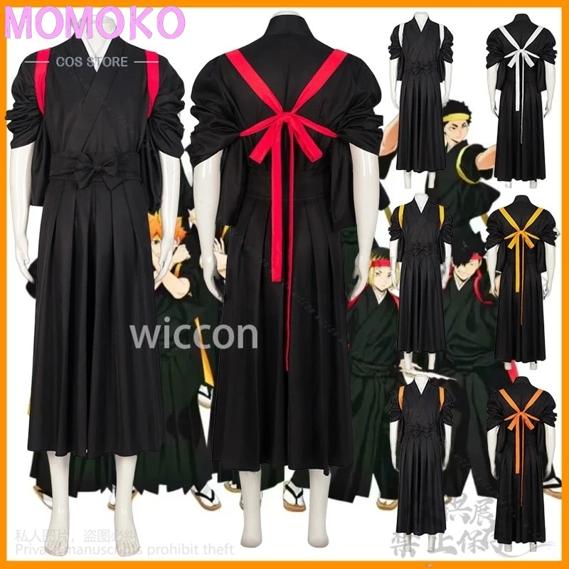 Anime Haikyou!! Asahi Noya Kurosaki Ichigo Shoyo Hinata Cosplay Costume Cos Japanese Kimono Uniform For Halloween Customized
Anime Haikyou!! Asahi Noya Kurosaki Ichigo Shoyo Hinata Cosplay Costume Cos Japanese Kimono Uniform For Halloween Customized