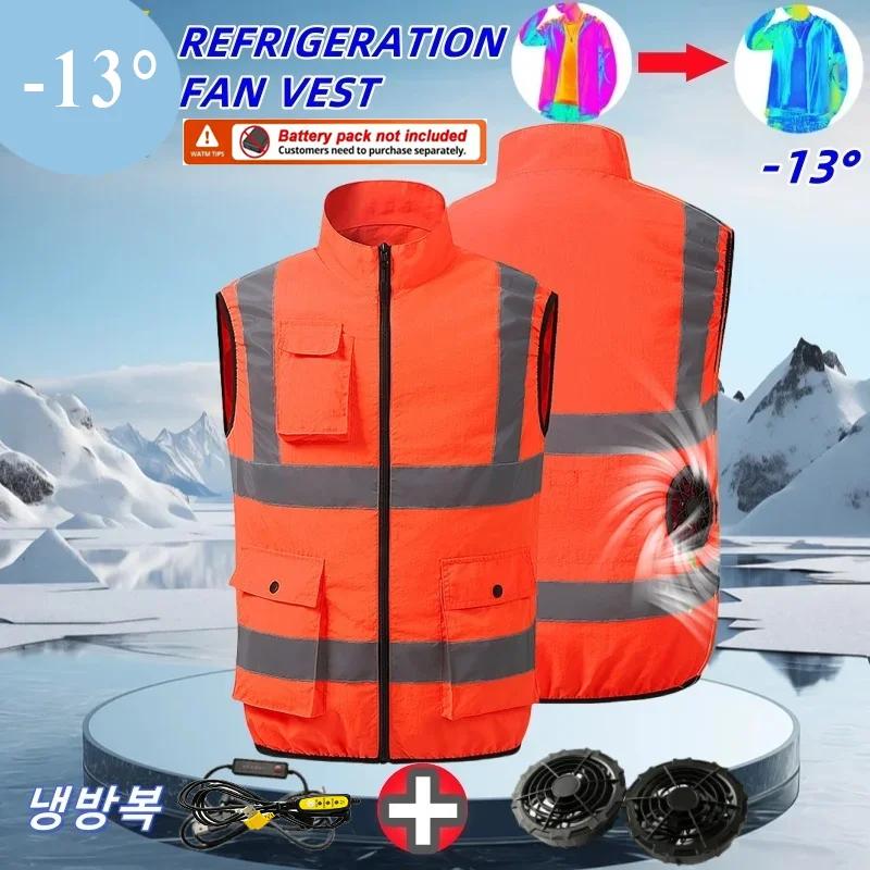 2026 Mens Sleeveless Ice Cooling Fan Vest Lightweight Breathable Heat Relief Air Conditioned Workwear Hot Weather Outdoor Safety
2026 Mens Sleeveless Ice Cooling Fan Vest Lightweight Breathable Heat Relief Air Conditioned Workwear Hot Weather Outdoor Safety