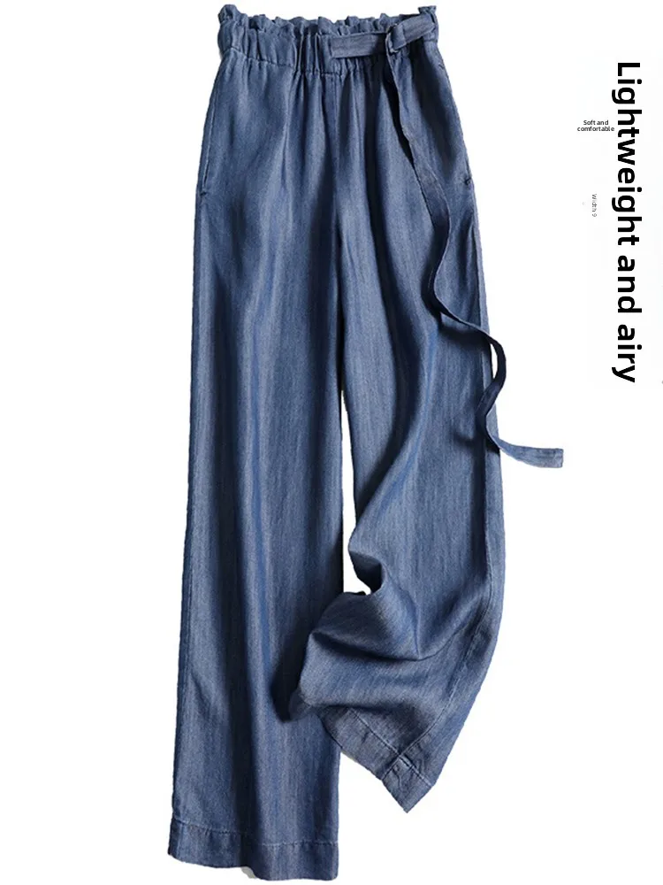 plus Size Women's Summer Thin Lyocell Denim Pants High Waist Wide Leg Drapey Slimming Straight Leg Trousers Blue Jeans
plus Size Women's Summer Thin Lyocell Denim Pants High Waist Wide Leg Drapey Slimming Straight Leg Trousers Blue Jeans