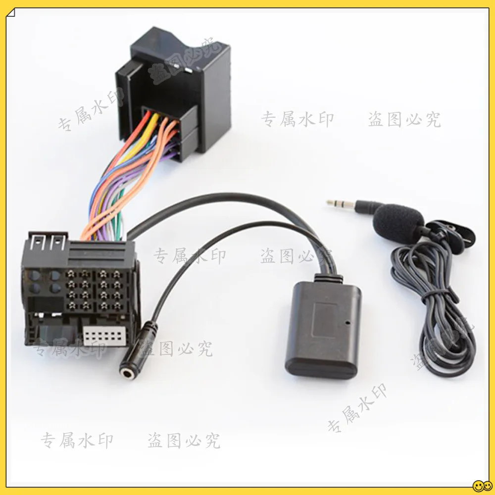 For Mercedes-Benz Audio CD and 20 30/50AUXin Bluetooth Music Lossless Plug-in + MIC Harness
For Mercedes-Benz Audio CD and 20 30/50AUXin Bluetooth Music Lossless Plug-in + MIC Harness