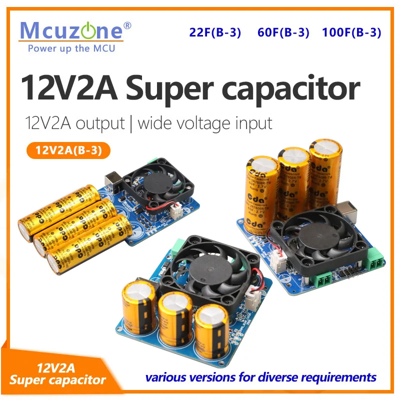 12V2A Super capacitor 12V2A output | wide voltage input 9-24V,Suitable for devices such as robots, industrial control computers
12V2A Super capacitor 12V2A output | wide voltage input 9-24V,Suitable for devices such as robots, industrial control computers