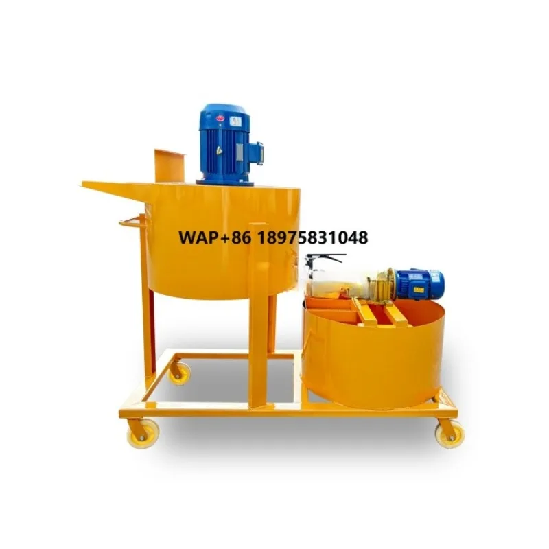 High speed mixer for concrete engineering
High speed mixer for concrete engineering