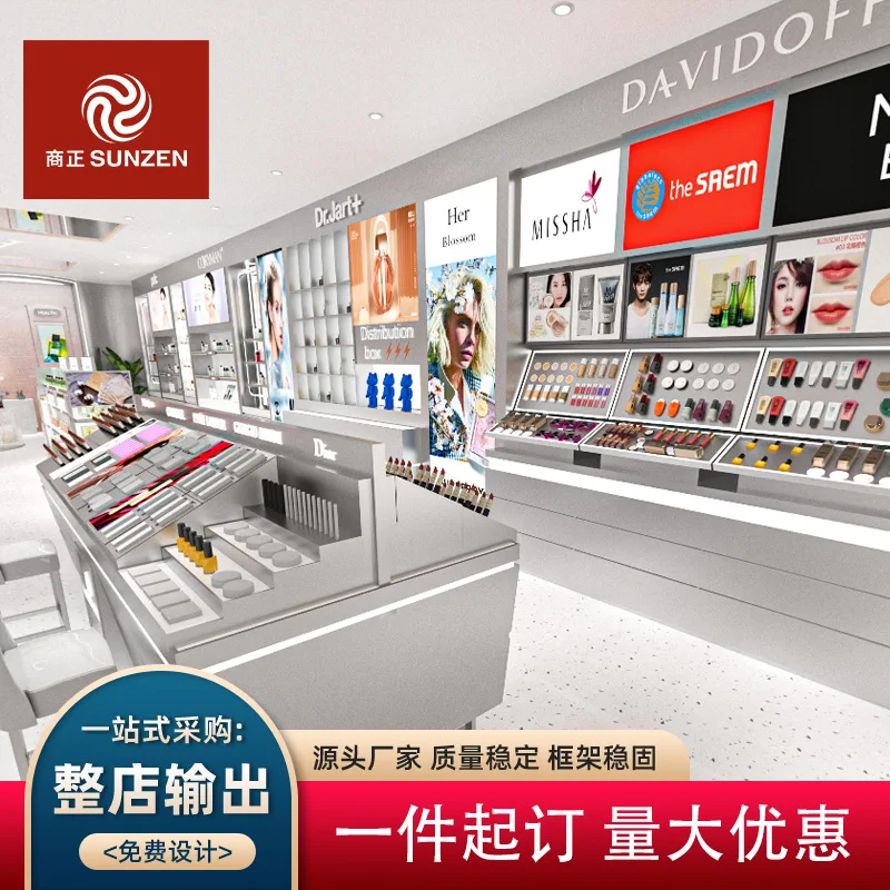 Customized. Cosmetics Paint Combination Multi-Layer Shelf Beauty Skin Care Products High-End Product Perfume Display Counter Fac
Customized. Cosmetics Paint Combination Multi-Layer Shelf Beauty Skin Care Products High-End Product Perfume Display Counter Fac