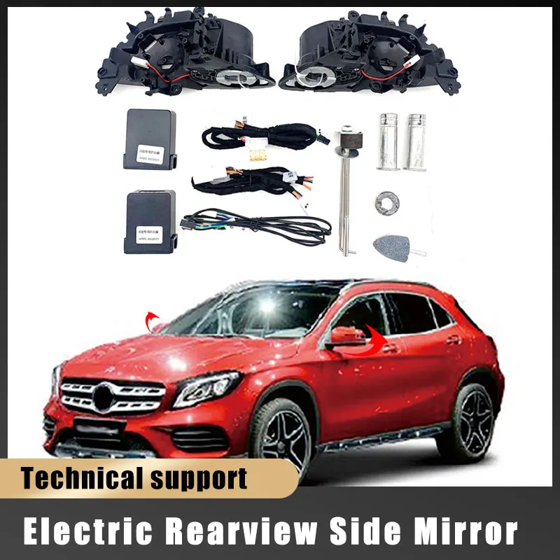 For Benz GLA 2020-2023 Auto Intelligent Automatic Car Electric Rearview Side Mirror Folding System Kit Module
For Benz GLA 2020-2023 Auto Intelligent Automatic Car Electric Rearview Side Mirror Folding System Kit Module
