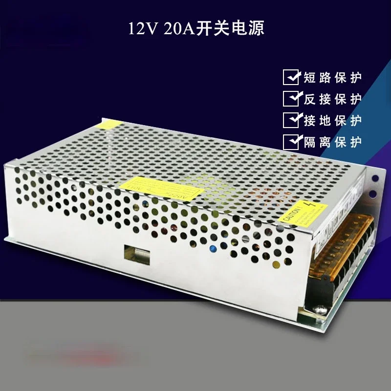 12 Volts 20 Amps 240 Watts High Power 220 Rpm 12 Volts Anti-short Circuit Reverse Connection High Current
12 Volts 20 Amps 240 Watts High Power 220 Rpm 12 Volts Anti-short Circuit Reverse Connection High Current