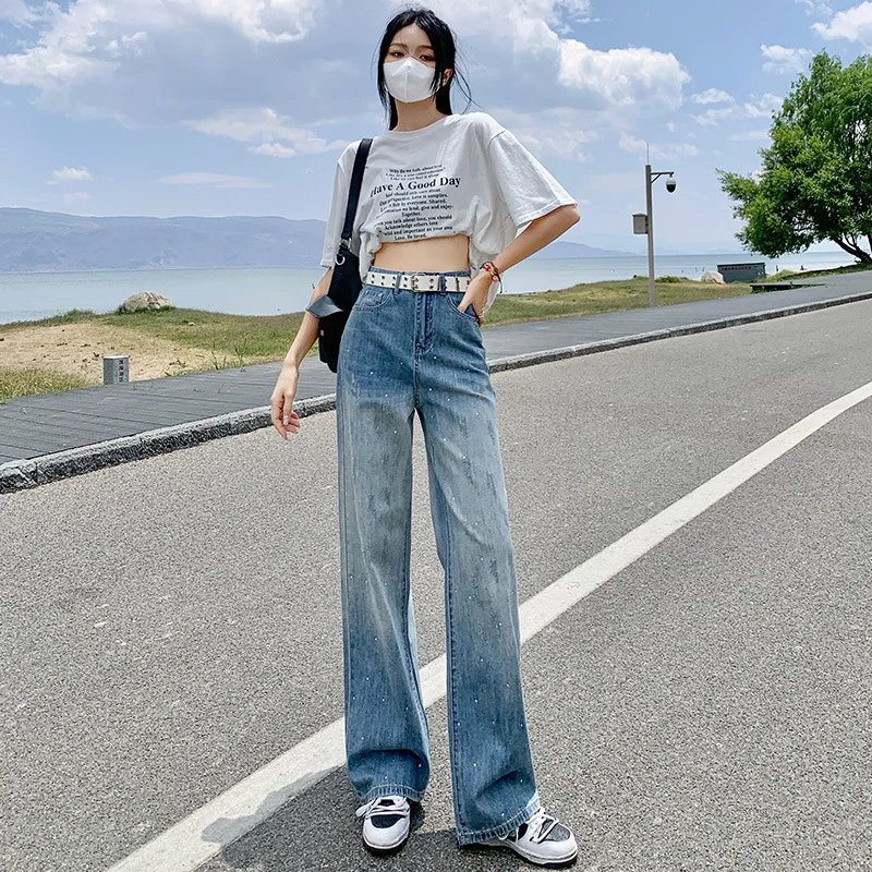 American Women's Spring and Summer New Loose Hot Drill Design Sense Gradients High Waist Loose Narrow Version Straight Leg Jeans
American Women's Spring and Summer New Loose Hot Drill Design Sense Gradients High Waist Loose Narrow Version Straight Leg Jeans
