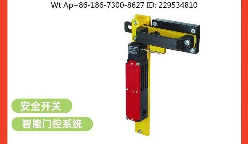 Safety switch 084142 TP3-2131A024M. The door remains locked during power outage or fault to prevent accidental opening
Safety switch 084142 TP3-2131A024M. The door remains locked during power outage or fault to prevent accidental opening