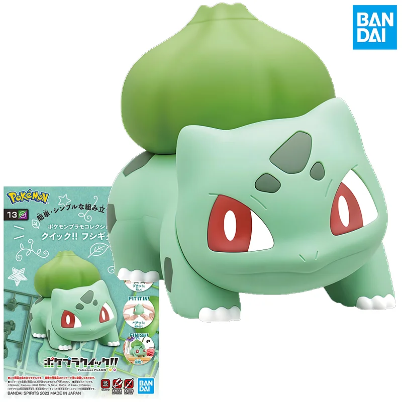 Bandai Original Genuine Pokemon Plamo Pocket Monsters Quick 13 Bulbasaur Assembly Model Collections Action Toys Gift Children
Bandai Original Genuine Pokemon Plamo Pocket Monsters Quick 13 Bulbasaur Assembly Model Collections Action Toys Gift Children