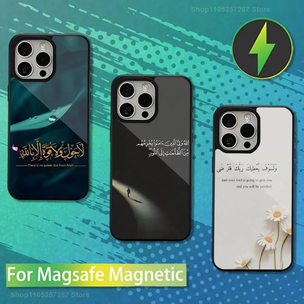 Arabic Art Quran Quotes Phone Case For iPhone 13,15,17,14,Pro,Max,For Magsafe,Plus,12,11,16,Mini,Magnetic Wireless Charging
Arabic Art Quran Quotes Phone Case For iPhone 13,15,17,14,Pro,Max,For Magsafe,Plus,12,11,16,Mini,Magnetic Wireless Charging