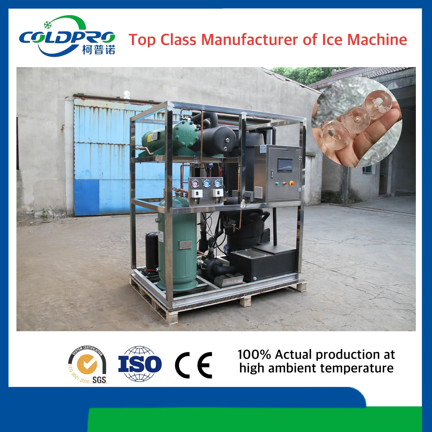 COLDPRO 5Ton Tube Ice Machine Customizable 5 Years Warranty For Food Processing Retail Ice Selling Factory Direct Sales Air Cool
COLDPRO 5Ton Tube Ice Machine Customizable 5 Years Warranty For Food Processing Retail Ice Selling Factory Direct Sales Air Cool