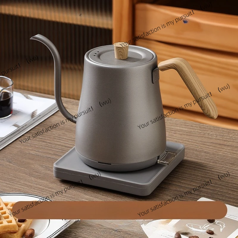 Household kettle Special kettle for making tea Titanium alloy electric kettle
Household kettle Special kettle for making tea Titanium alloy electric kettle