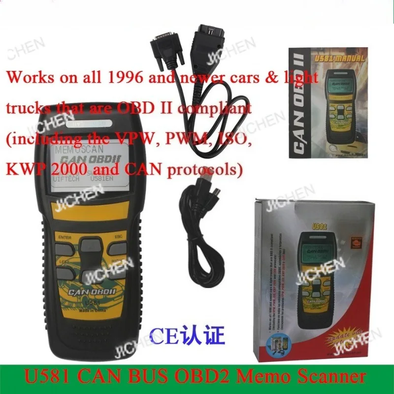 U581 CAN BUS OBD2 Memo Scanner 
U581 CAN BUS OBD2 Memo Scanner