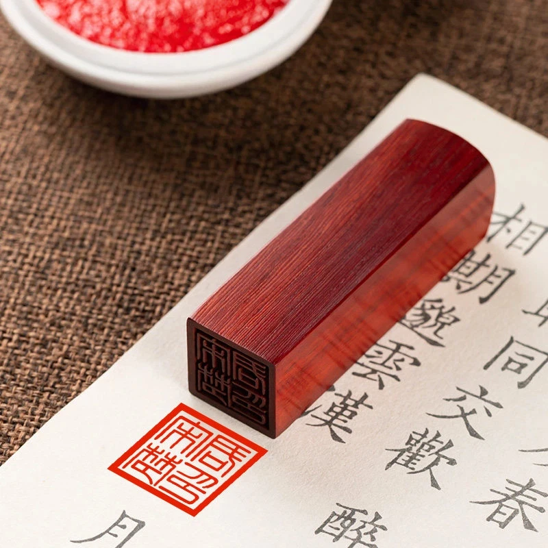 Red Wood Custom Name Seal Carving Stamp for Chinese Calligraphy Painting Personalised Engraved Signature Square Shape Gift Art
Red Wood Custom Name Seal Carving Stamp for Chinese Calligraphy Painting Personalised Engraved Signature Square Shape Gift Art