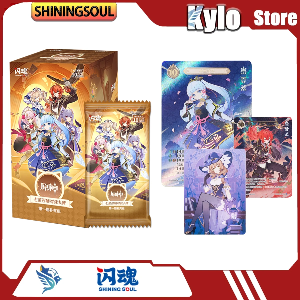 Коллекционная карточная игра Shining Soul Genshin Impact: Аксессуары для настольных игр, карточная игра TCG Genius Invokation, замечательный подарок, игрушка-карточная игра
Коллекционная карточная игра Shining Soul Genshin Impact: Аксессуары для настольных игр, карточная игра TCG Genius Invokation, замечательный подарок, игрушка-карточная игра