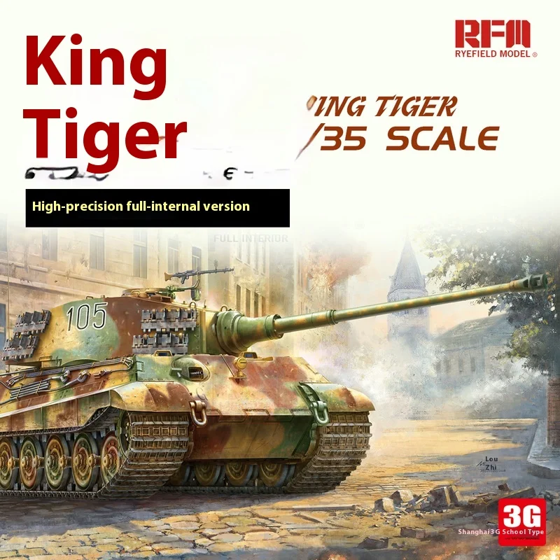Wheat Field Rm-5146a/B 1/35 Немецкий тяжелый танк Tiger King Высокоточное издание Полная внутренняя структура/травированный лист Модифицированный па
Wheat Field Rm-5146a/B 1/35 Немецкий тяжелый танк Tiger King Высокоточное издание Полная внутренняя структура/травированный лист Модифицированный па