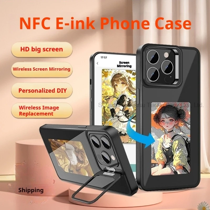 NFC For 17promax iphone case E-ink screen Image Transmission For Iphone 17 15 14 13 16 Pro Max Magnetic DIY Cases Battery Free
NFC For 17promax iphone case E-ink screen Image Transmission For Iphone 17 15 14 13 16 Pro Max Magnetic DIY Cases Battery Free