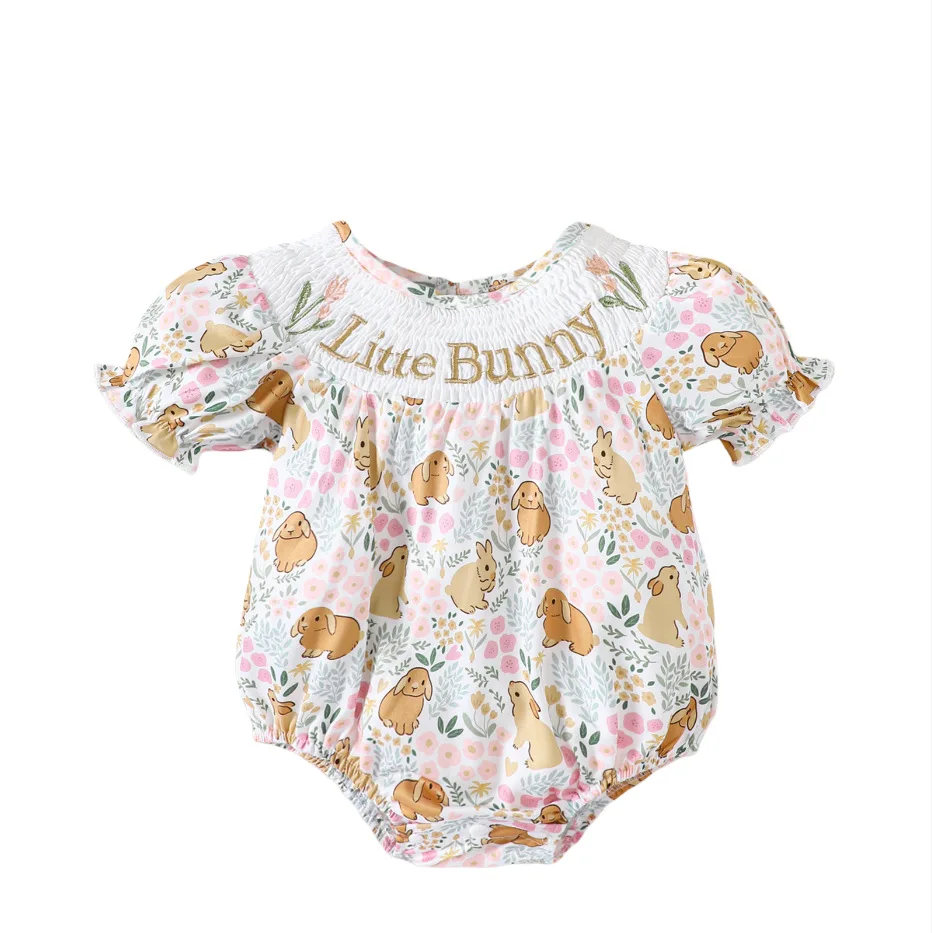 Hot Sale Easter Bunny Short Sleeve Elastic Litte Bunny Letter Embroidery Toddler Girls Elastic Bodysuit
Hot Sale Easter Bunny Short Sleeve Elastic Litte Bunny Letter Embroidery Toddler Girls Elastic Bodysuit
