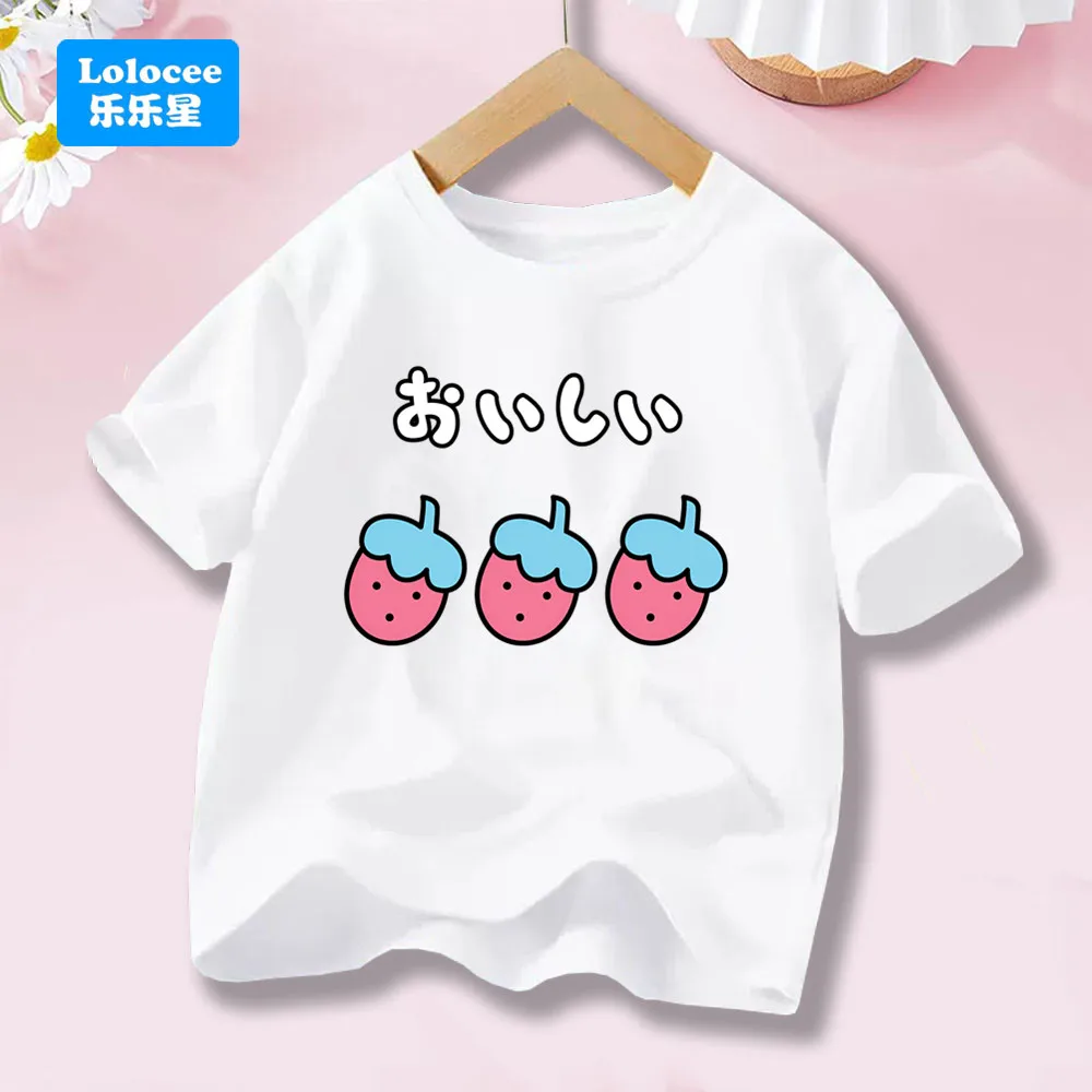 Fruit Strawberry Printing Girls' Clothes Summer Short Sleeve Cotton T Shirts Kids Harajuku Loose Top Tee CMSK1
Fruit Strawberry Printing Girls' Clothes Summer Short Sleeve Cotton T Shirts Kids Harajuku Loose Top Tee CMSK1