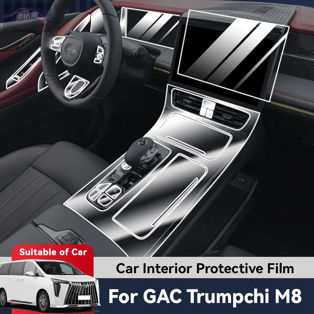 For GAC TRUMPCHI M8 2024 Car Interior Central Control Navigation Screen TPU Protector Film Anti Scratch Sticker Accessories PPF
For GAC TRUMPCHI M8 2024 Car Interior Central Control Navigation Screen TPU Protector Film Anti Scratch Sticker Accessories PPF