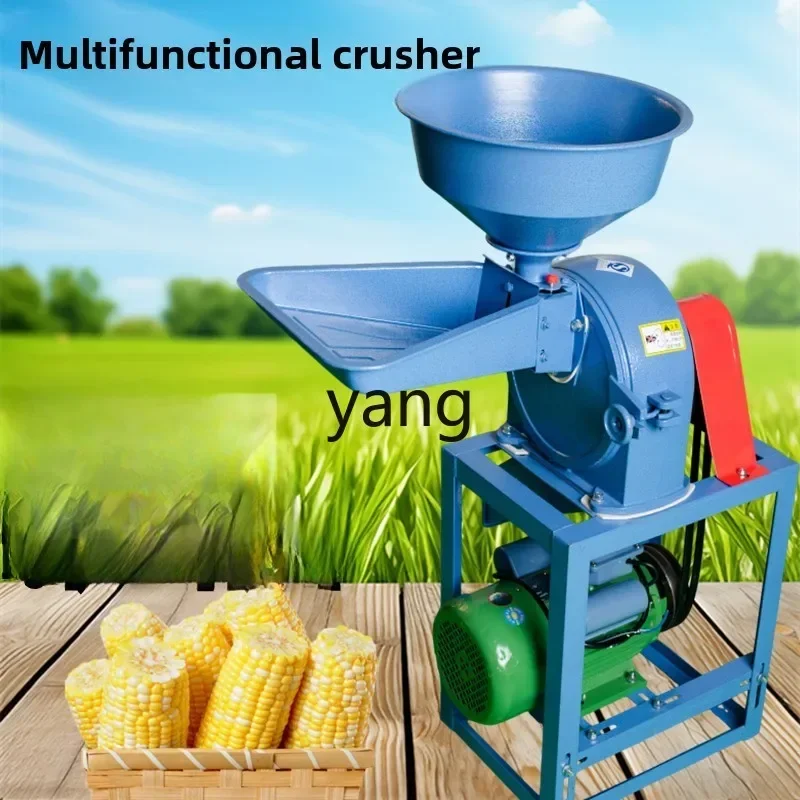 LTT pulverizer Household small grain feed pulverizer Traditional Chinese medicine pulverizer for breeding
LTT pulverizer Household small grain feed pulverizer Traditional Chinese medicine pulverizer for breeding