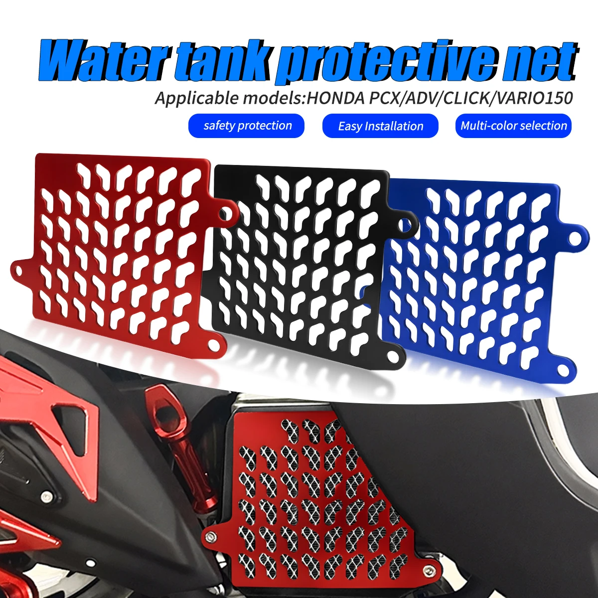 Motorcycle Water Tank Protective Net Cover Guard Protector Aluminum Alloy Accessories for HONDA PCX ADVENTURE CLICK VARIO150
Motorcycle Water Tank Protective Net Cover Guard Protector Aluminum Alloy Accessories for HONDA PCX ADVENTURE CLICK VARIO150