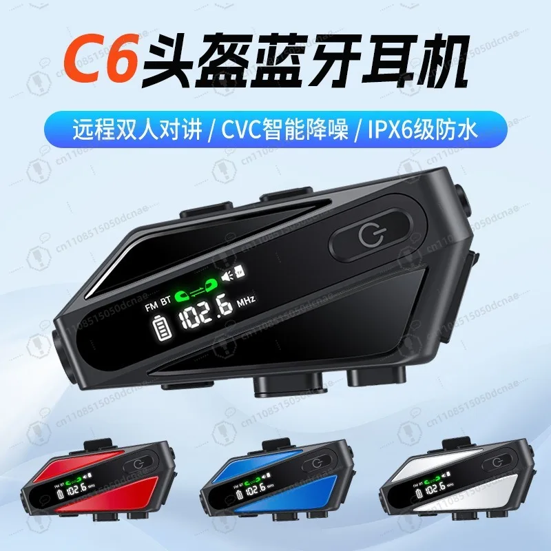 Motorcycle Helmet Bluetooth Headset, Multi-User Intercom, Waterproof Noise Reduction, New Private Mold, for Riding
Motorcycle Helmet Bluetooth Headset, Multi-User Intercom, Waterproof Noise Reduction, New Private Mold, for Riding