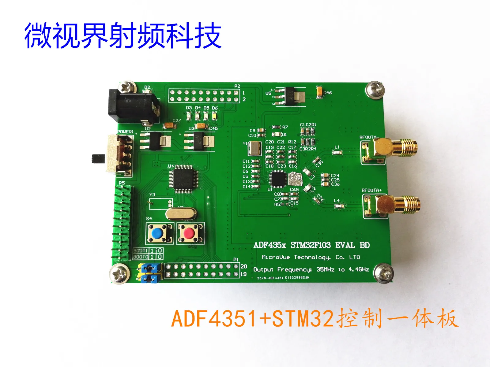 RF Signal Source ADF4350 Adf4351 + STM32F103 Control Broadband STM32 Single Chip Microcomputer
RF Signal Source ADF4350 Adf4351 + STM32F103 Control Broadband STM32 Single Chip Microcomputer